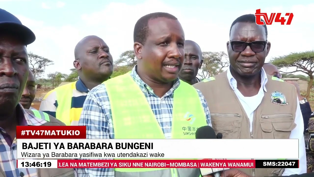 Bajeti ya barabara Bungeni