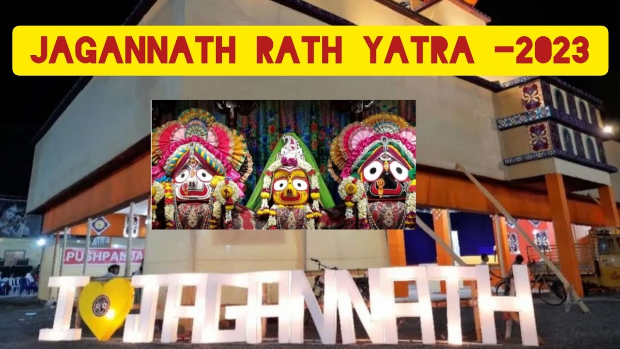 Jagannath Rath Yatra live June-24-2023 in Vijayawada (Iskcon)  #jagannath #rathyatra@ISKCON0108