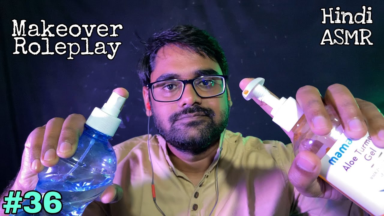 ASMR ll Best Friend Does Your Makeover ll Roleplay in Hindi #36