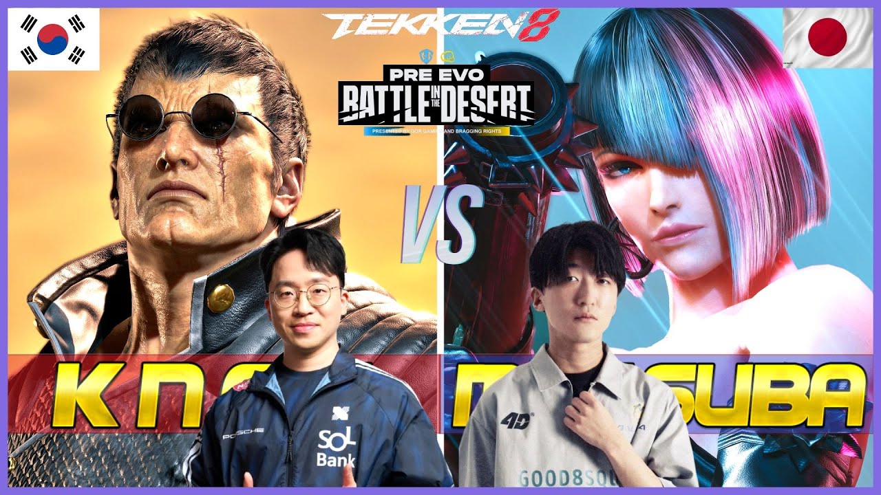 DRX | Knee 🇰🇷 (Bryan) vs G8S | Matsuba 🇯🇵 (Anna) ➤ Pre EVO Battle in the Desert - Tekken 8