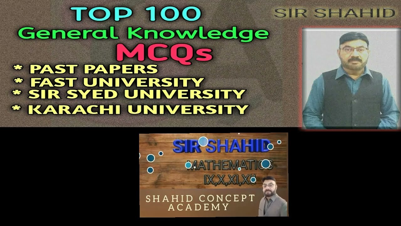 Karachi university General knowledge MCQs with answers Part 2 || Shahid Concept Academy
