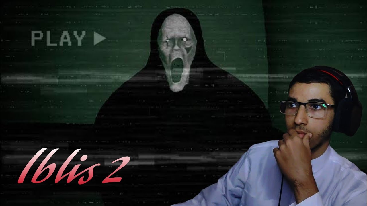 الرعب الحقيقي بدأ في IBLIS 2