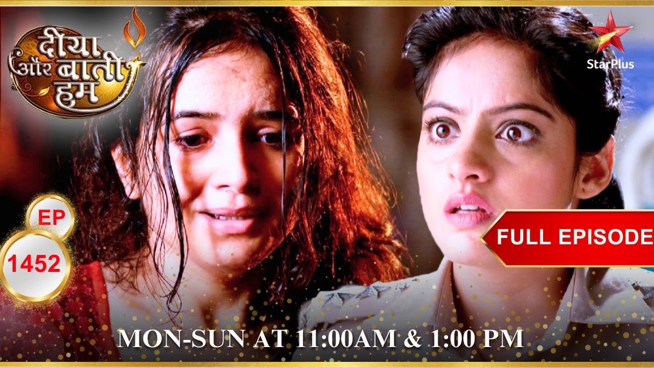 Mansi के बचाव में आई Sandhya! | Full Episode:1452 | Diya Aur Baati Hum
