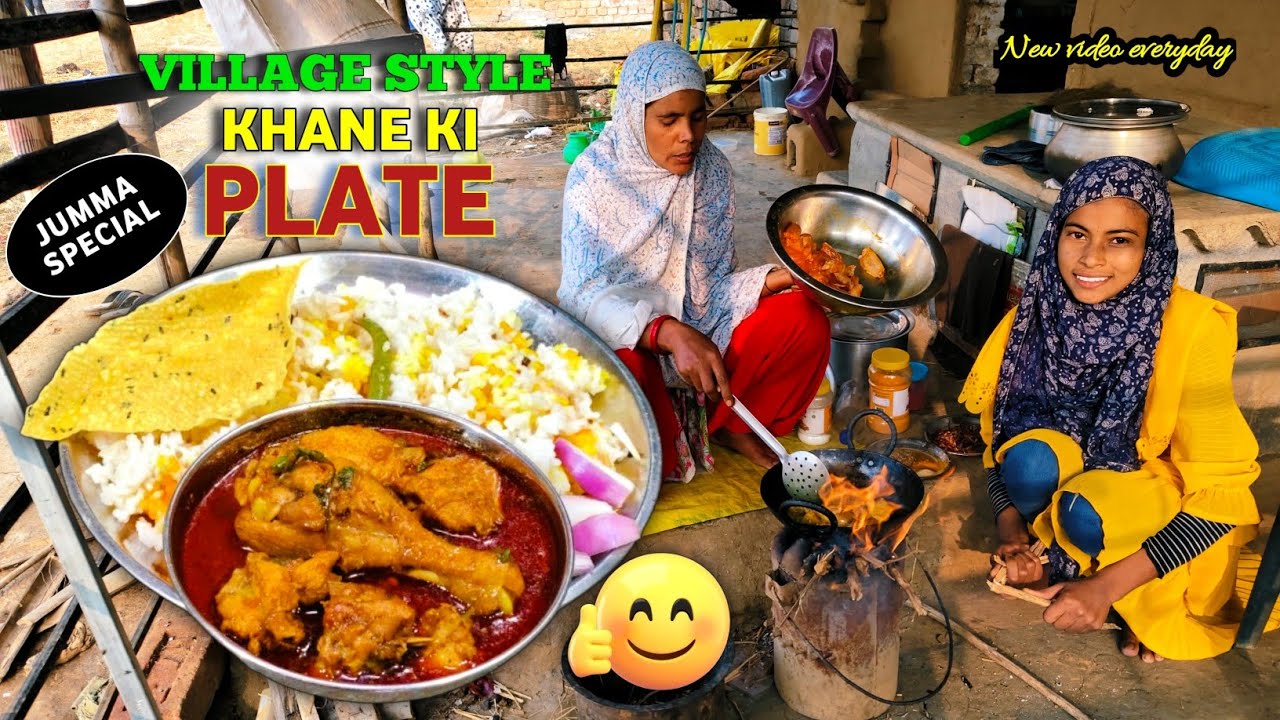 Village Food Plate || Jumma special chicken pulao masha allah 