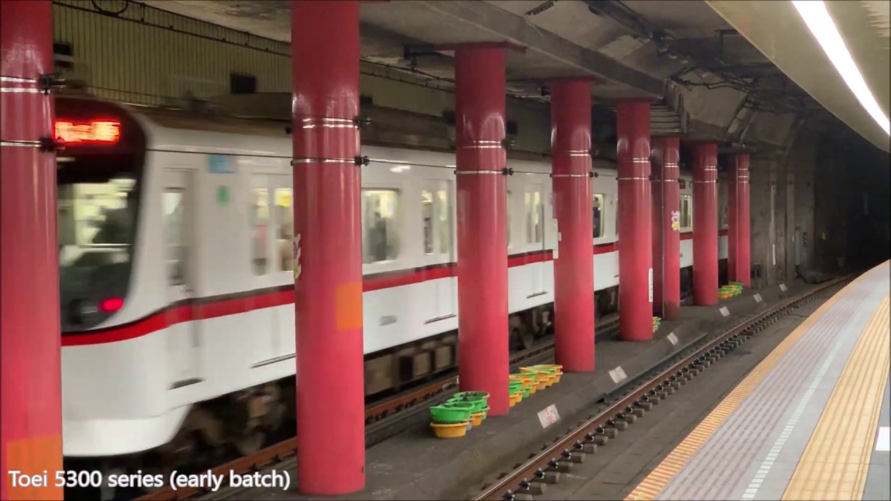 Toei Asakusa Line Direct Limited Express service to Haneda Airport via Sengakuji Station Tokyo Japan