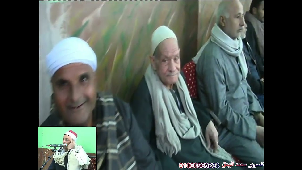الشيخ يحي سامي سورة ابراهيم عزاء الحاجةسامية امين اسماعيل سنبو الكبري زفتي غربية