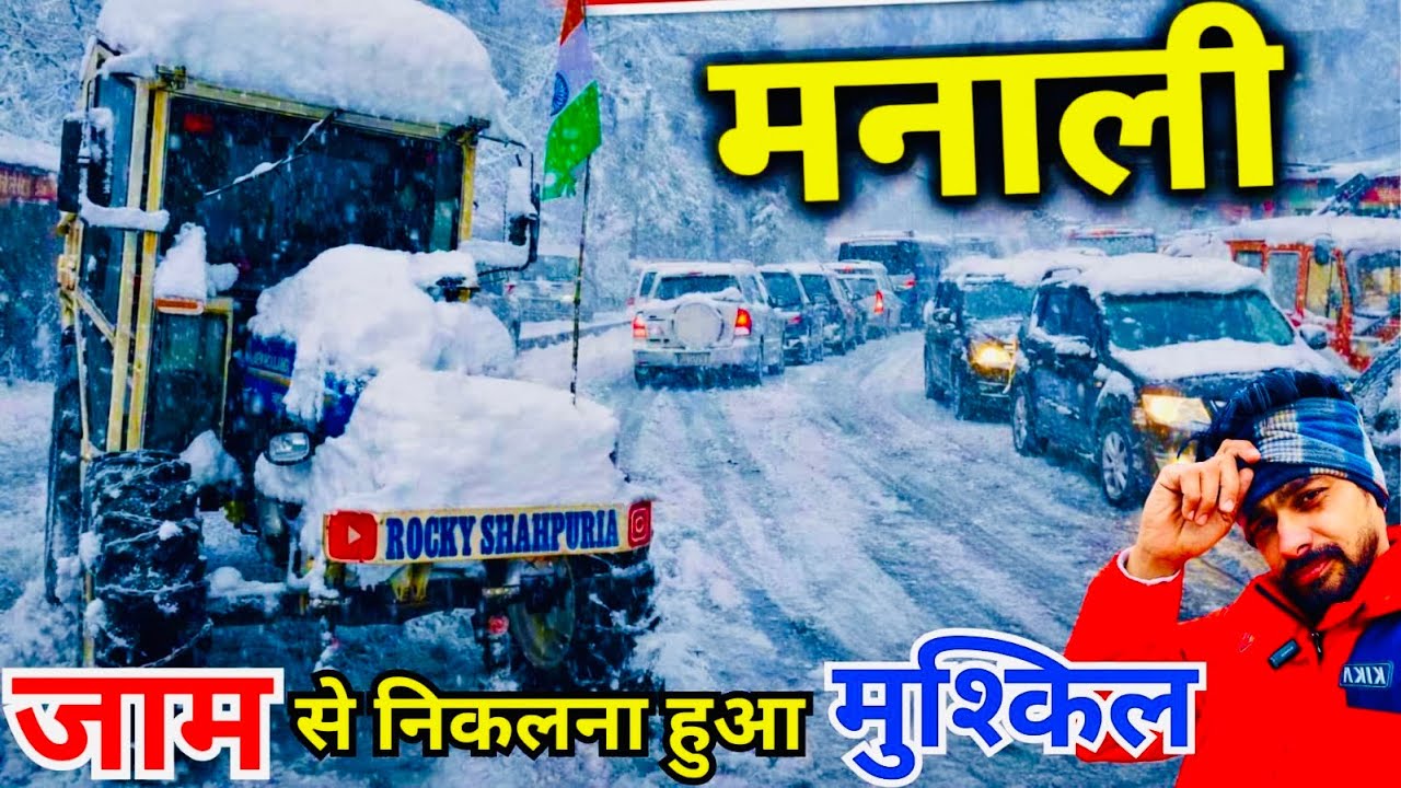 मनाली जाम से निकलना हुआ मुश्किल | सोलो TRACTOR TRAVELLER ONLY ONE IN INDIA | TRACTOR CARAVAN 