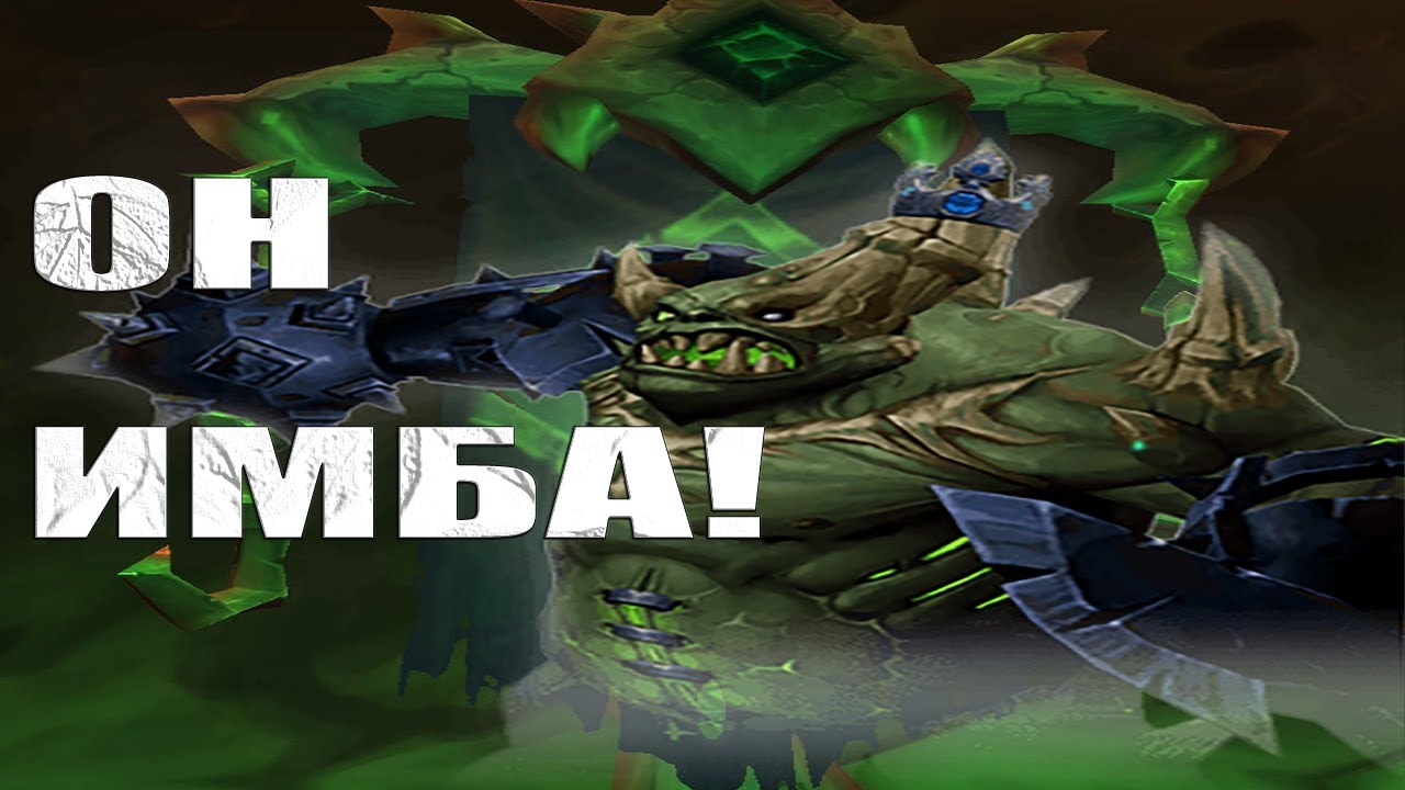 ГАЙД НА ФУРИ ВАРА НЕКРОЛОРДА 9.2.5 | Таланты, легендарки, напарники | WOW Shadowlands PVP