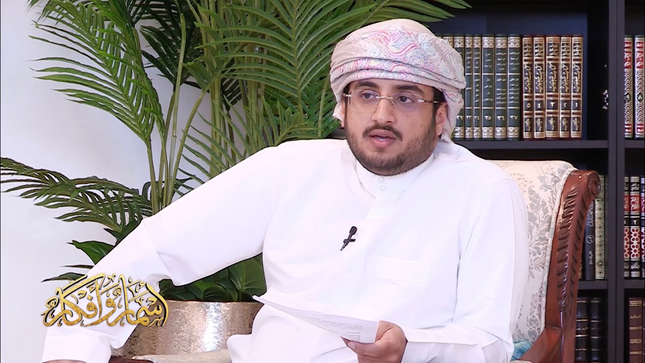 قراءات نقدية في الفكر الشيعي