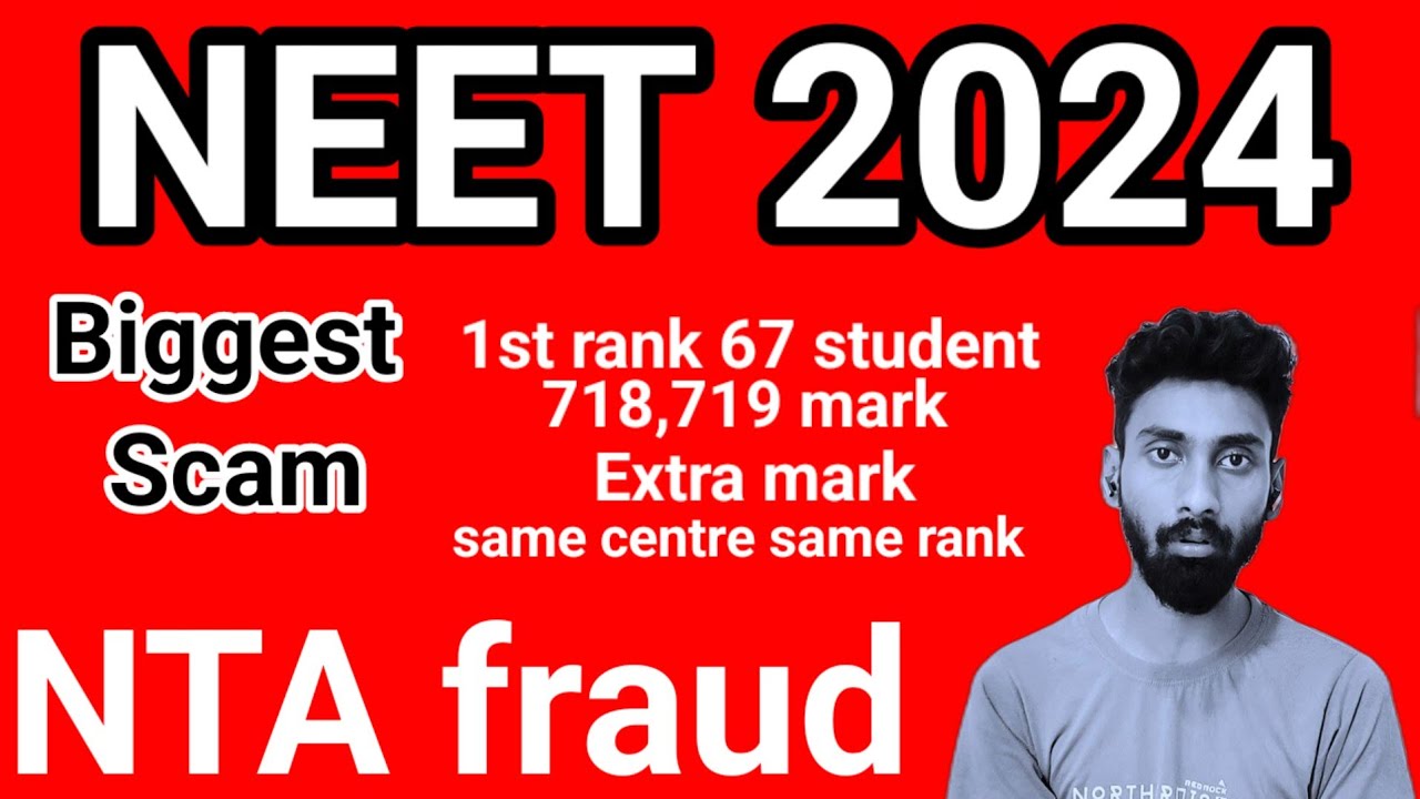 NEET 2024 results| neet scam 2024|nta results neet 2024#neet2024#biochamp#ntascam