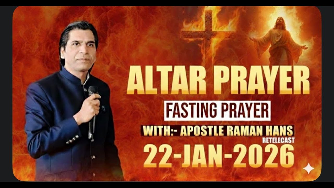 Altar Prayer Online Fasting Prayer | With Apostle Raman Hans | Raman Hans Ministries |22-Jan-2026