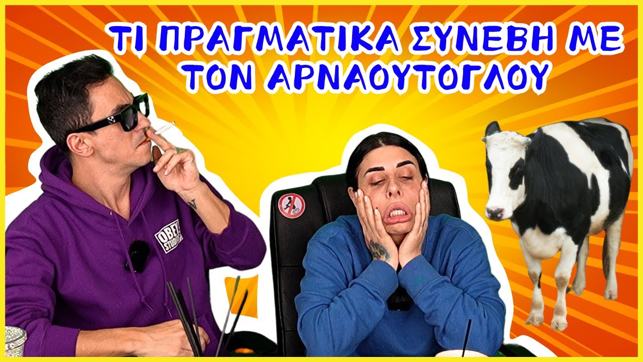 &Mu;&Pi;&Lambda;&Omicron;&Kappa; - &Epsilon;&Pi;.69 - SUPER KIKII