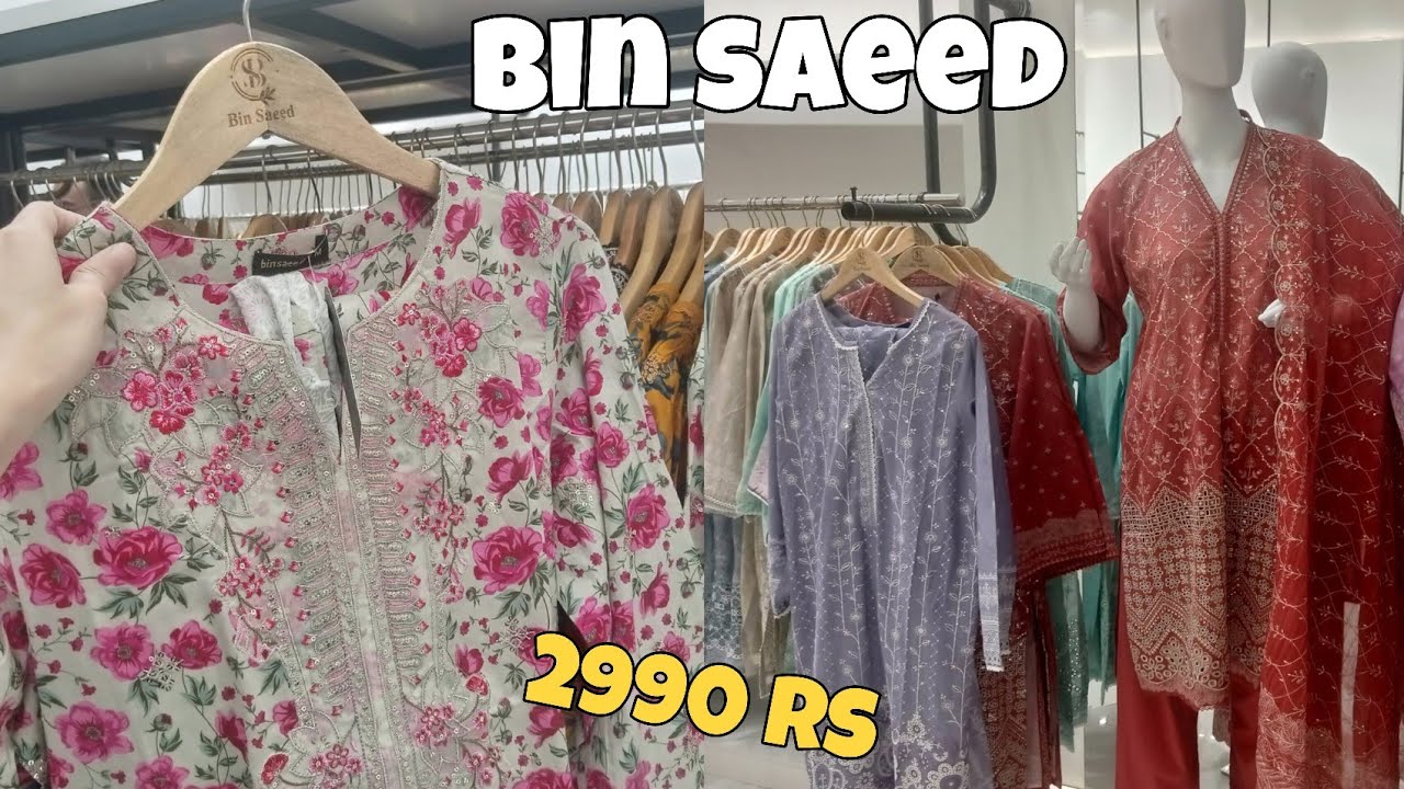 Bin Saeed 3 peice Suit 2990 only | Bin Saeed New Collection 2026 | Binsaeed Sale Price