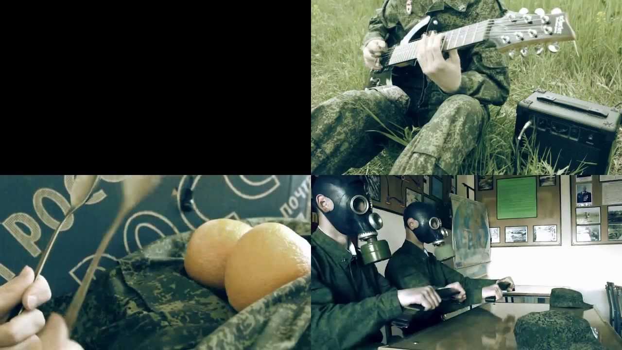 mr.Thrasher - The Last Letter