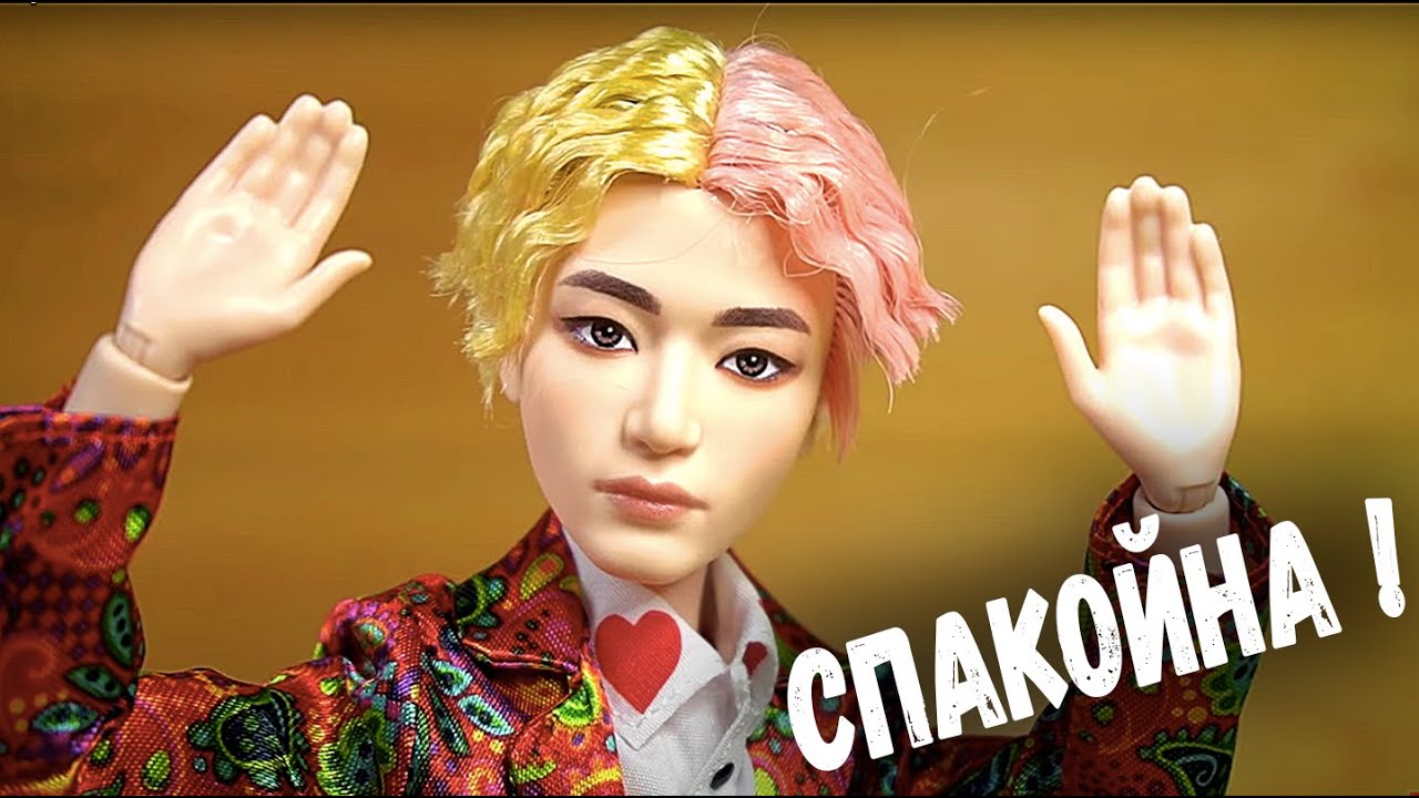 Кукла BTS V такой вот "Кен" от Mattel
