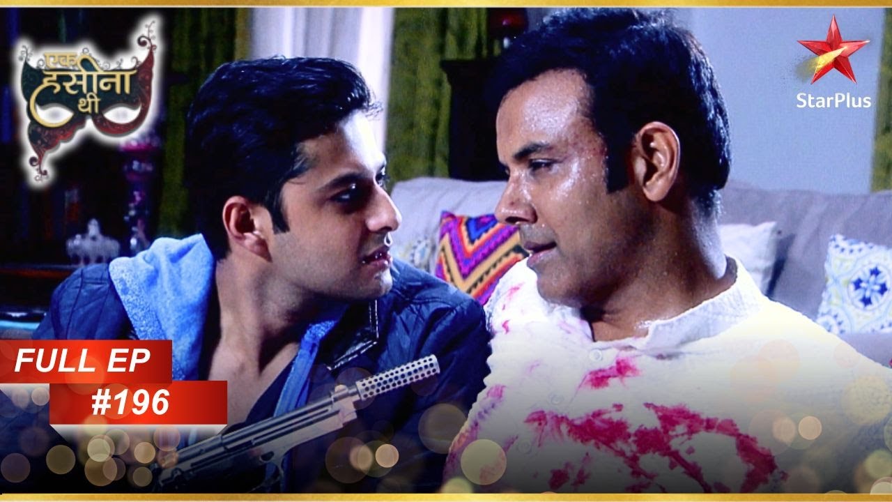 Dr.Dyal is no more? | Full Webisode:196 | Ek Hasina Thi