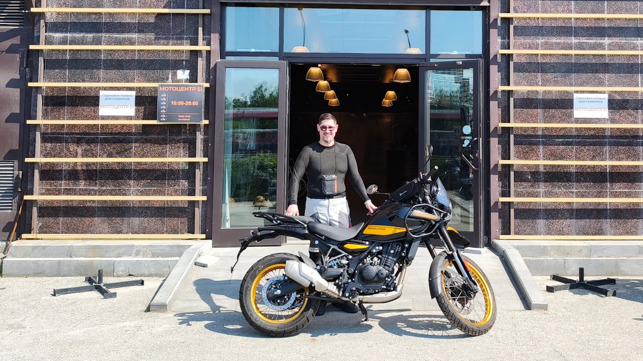 Покупка и перегон нового мотоцикла Royal Enfield Himalayan 450