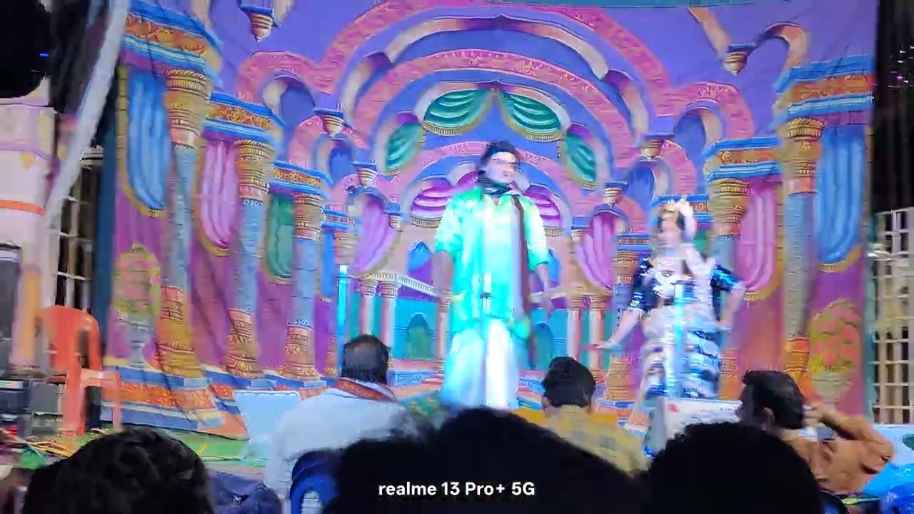 మధుర శాంతయ్య భవాని.   రావేలా రావేలా ‌ శ్రీ మావుళ్ళమ్మ గుడి వద్ద