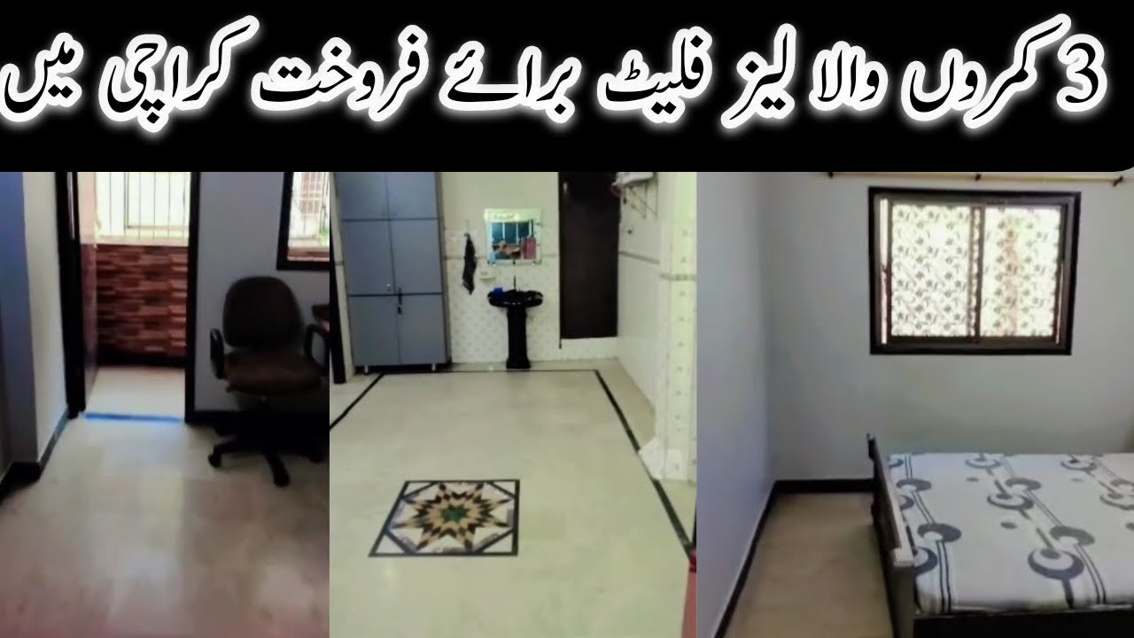 NAYABAD MAKKA HOTEL LEASE OWNER FLAT FOR SALE IN KARACHI | HOUSE FOR SALE KARACHI@HajosWorlds