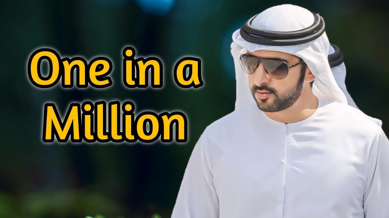 One in a Million | fazza poem 2025 | fazza prince of dubai |