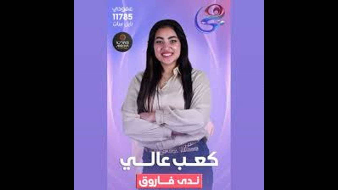 مصمم الأزياء… من الموهبة للعالمية