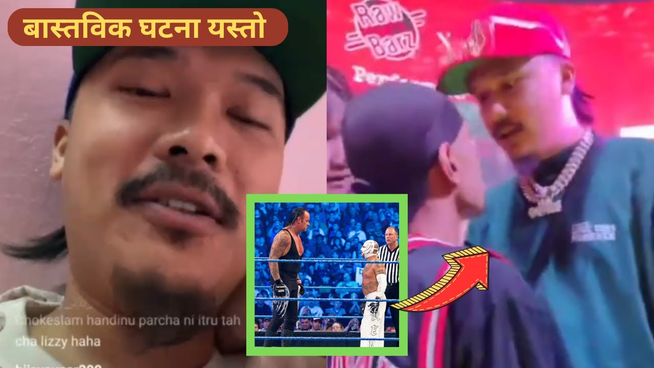 DONG'S REACTION ON 