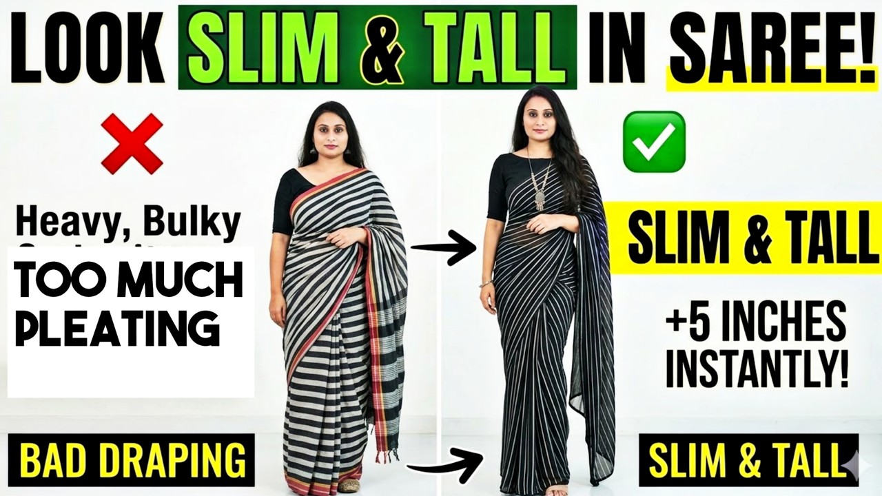 शॉर्ट हाइट लड़कियाँ साड़ी में पतला और लंबा कैसे दिखे ? |Saree tips for short women