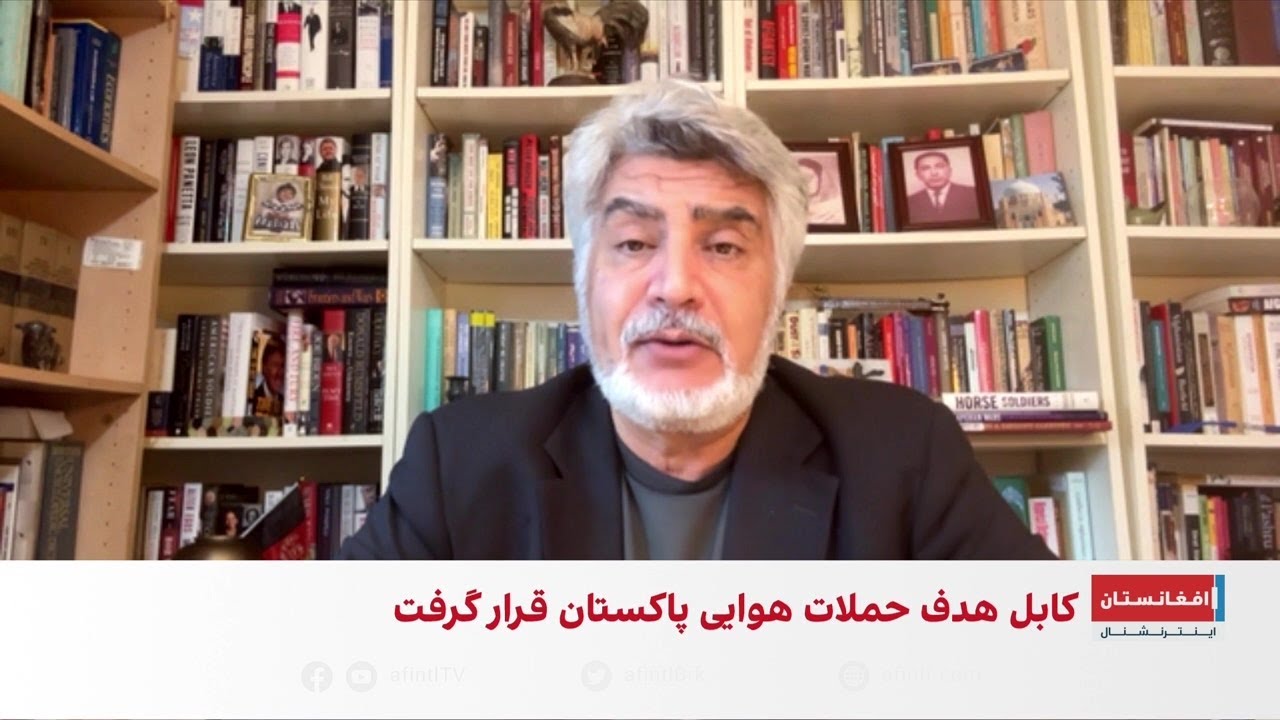 فقیری: درگیری طالبان و پاکستان «جنگ زرگری» است