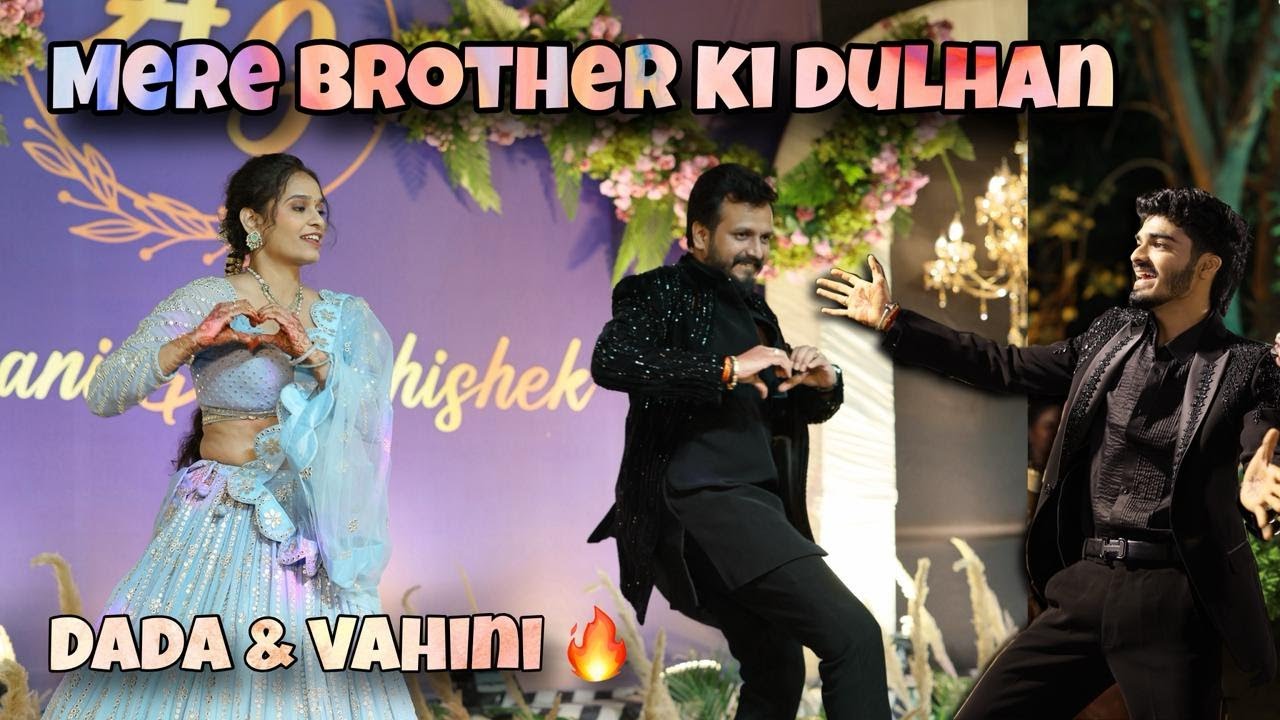 MERE BROTHER KI DULHAN DANCE | DANCE BY GROOM'S BROTHER AND BHABHI | DANCE ON MERE YAAR KI SHAADI