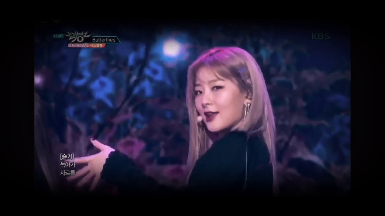 Butterflies Red Velvet English cover
