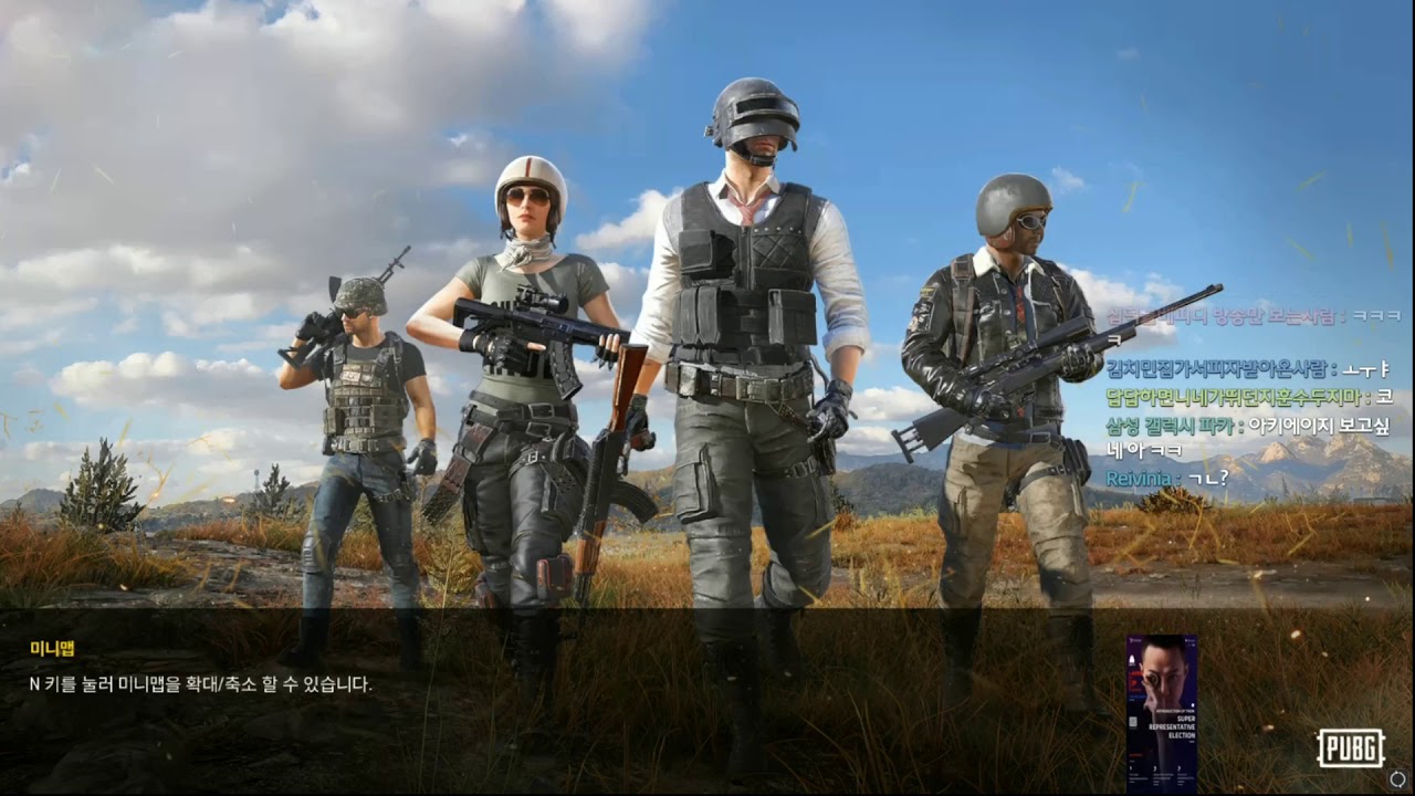 191223 2부 [파카] 【PUBG KAKAO】 스쿼드 with 도파, 랄로