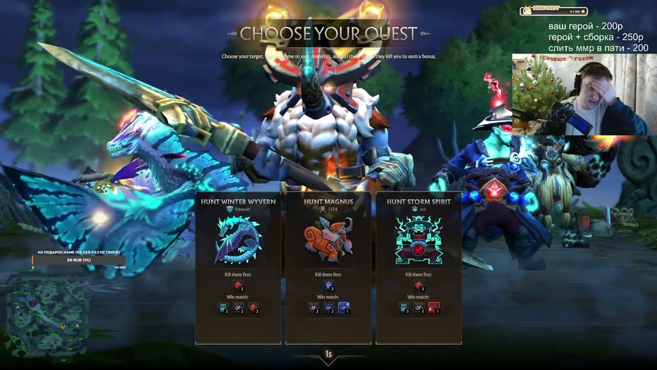 0 death on lane = 65% to win the game 👉👈    👉👈 no incoming chat👁️👄👁️ ✗♡