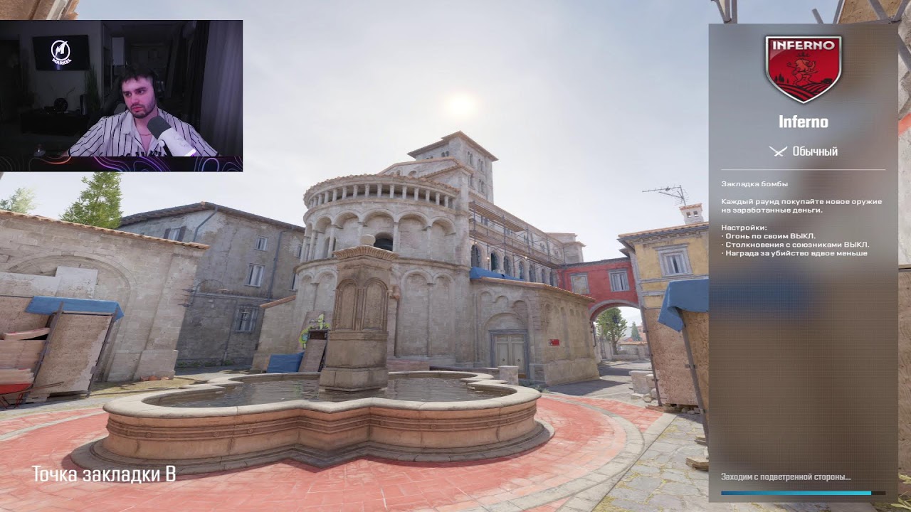 CS2 | Лайтовые катки и хорошая атмосфера | Markel Live