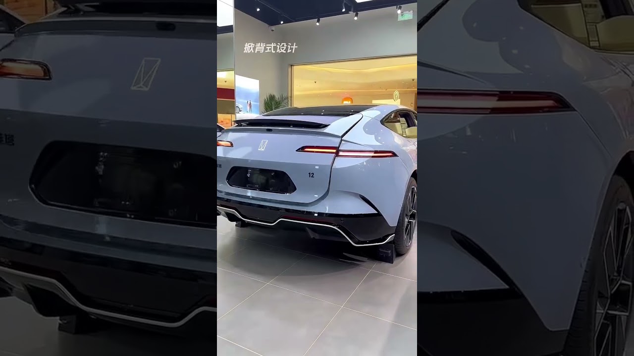 The New Changan Huawei Avatr 12 EV 2024  
