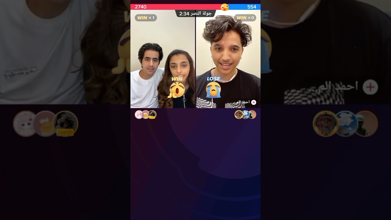 بث اليوم هديل وخالد الجزء الخامس 🥰❤️ هيدو والي خاندرو
