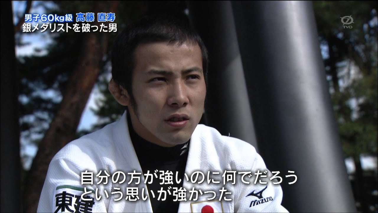 2012柔道グランドスラム東京　初日2/6