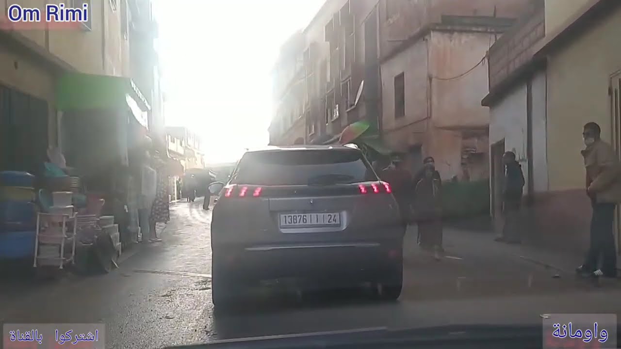 جولة رائعة بجماعة واومانة إقليم خنيفرة بإيقاع أغنية ندا ندا ليونس الهواري والفنانين نشيط أطلس وحسناء
