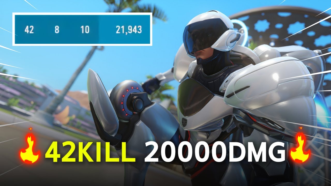 42킬 20000딜 파라 I 오버워치