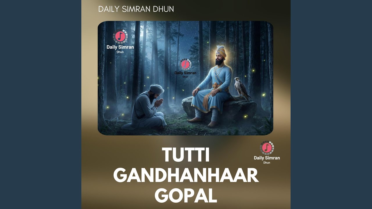 TUTTI GANDHANHAAR GOPAL