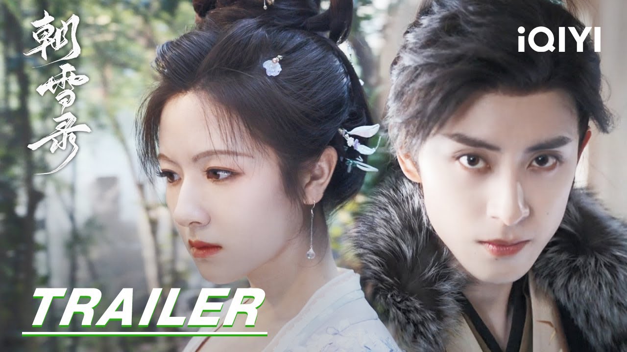 Trailer: Use wisdom as weapon to break the deadlock together | Coroner's Diary朝雪录 | iQIYI Stay Tuned