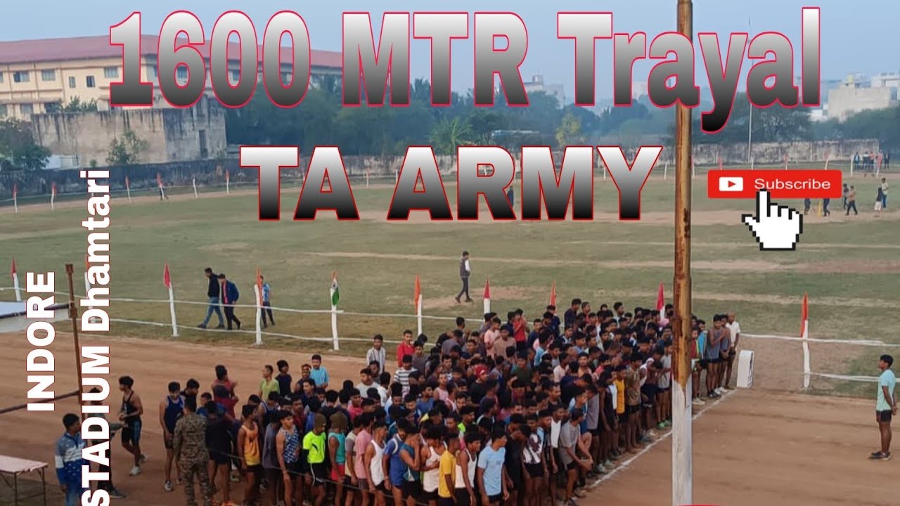 16 November Ko Last Trail 1600 MTR Indore Stadium Dhamtari 🏃💥🥷 || 300+ Aay Trail Dekhne Academy || 