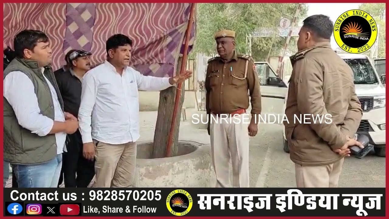 SURATGARH: सूरतगढ़ थर्मल आवासीय कॉलोनी में विगत तीन वर्षों में हुई तीन दर्जन से अधिक चोरियों..