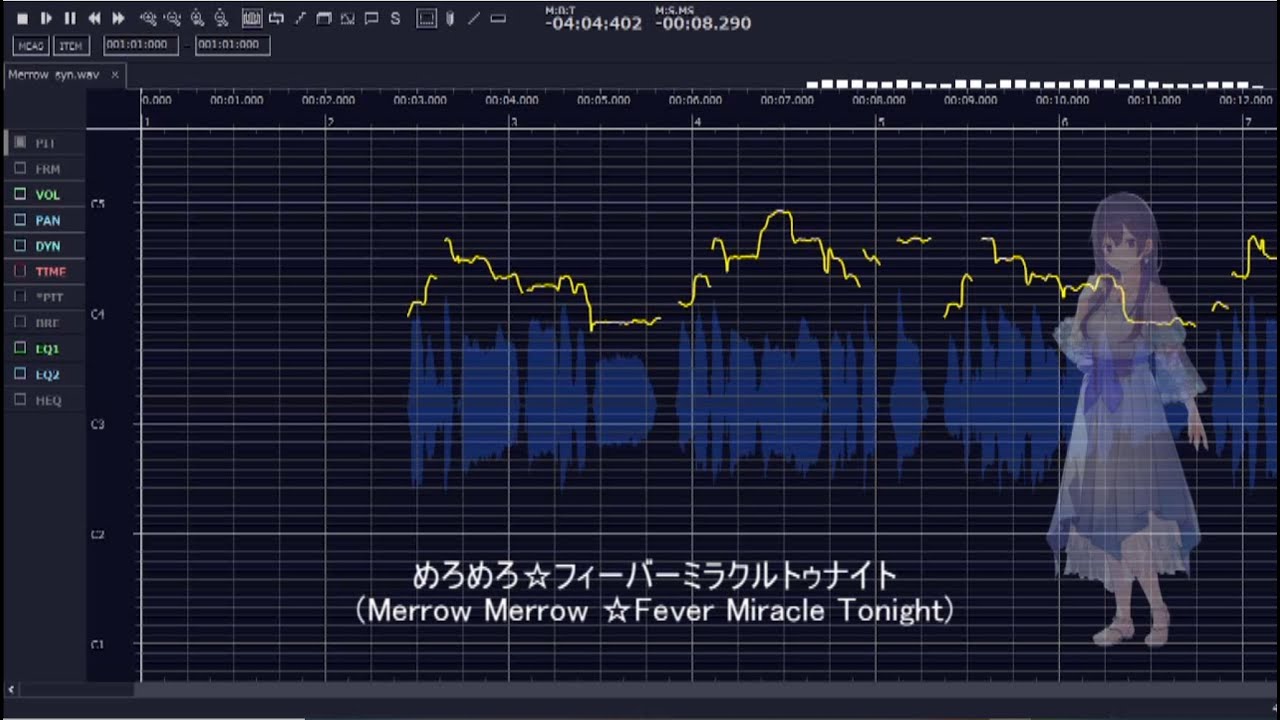 【MERROW】 Merrow Merrow ★ Fever Miracle Tonight 【NEUTRINO】