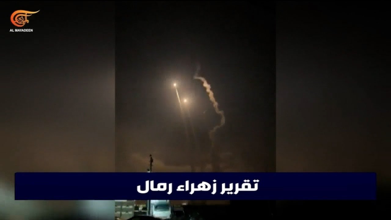 إيران تنجح في استهداف قاعدة نيفاتيم الجويّة.. أين تقع القاعدة وما أهميتها؟