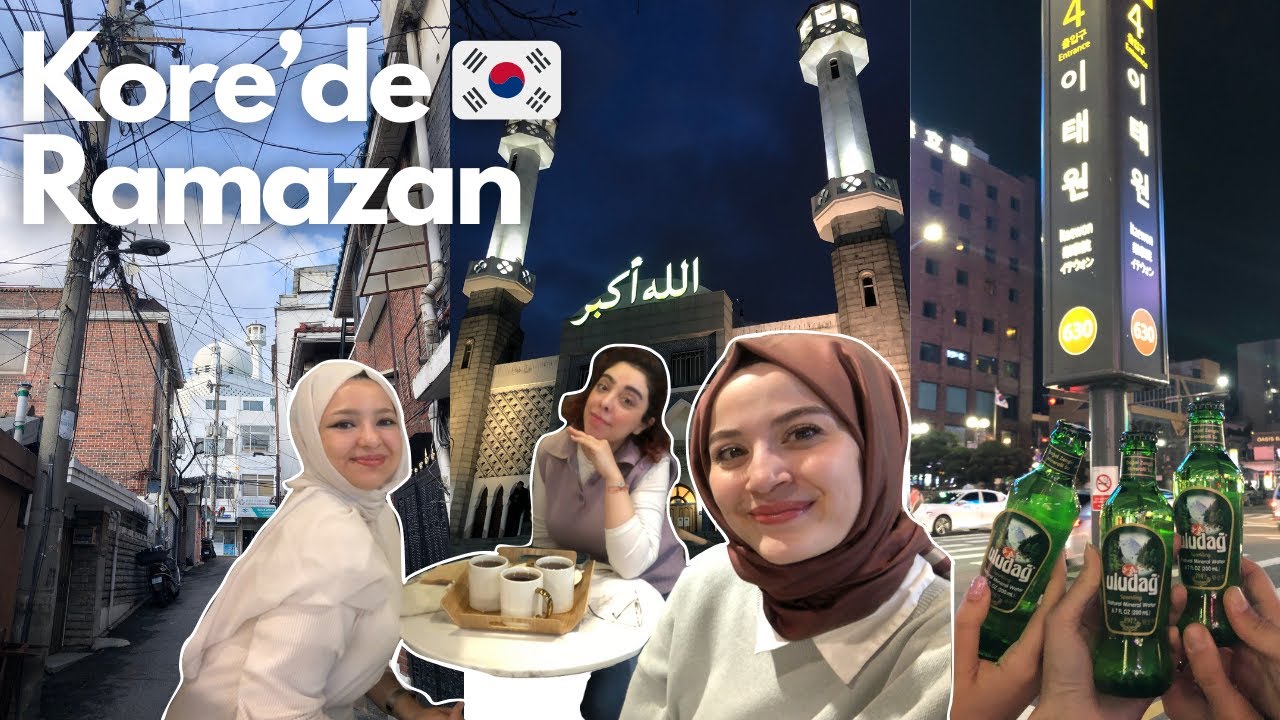 🕌🇰🇷 Kore'de Ramazan | oruçlu bir gün, Seul Merkez Camii ve arkadaşlarla iftar #vlog