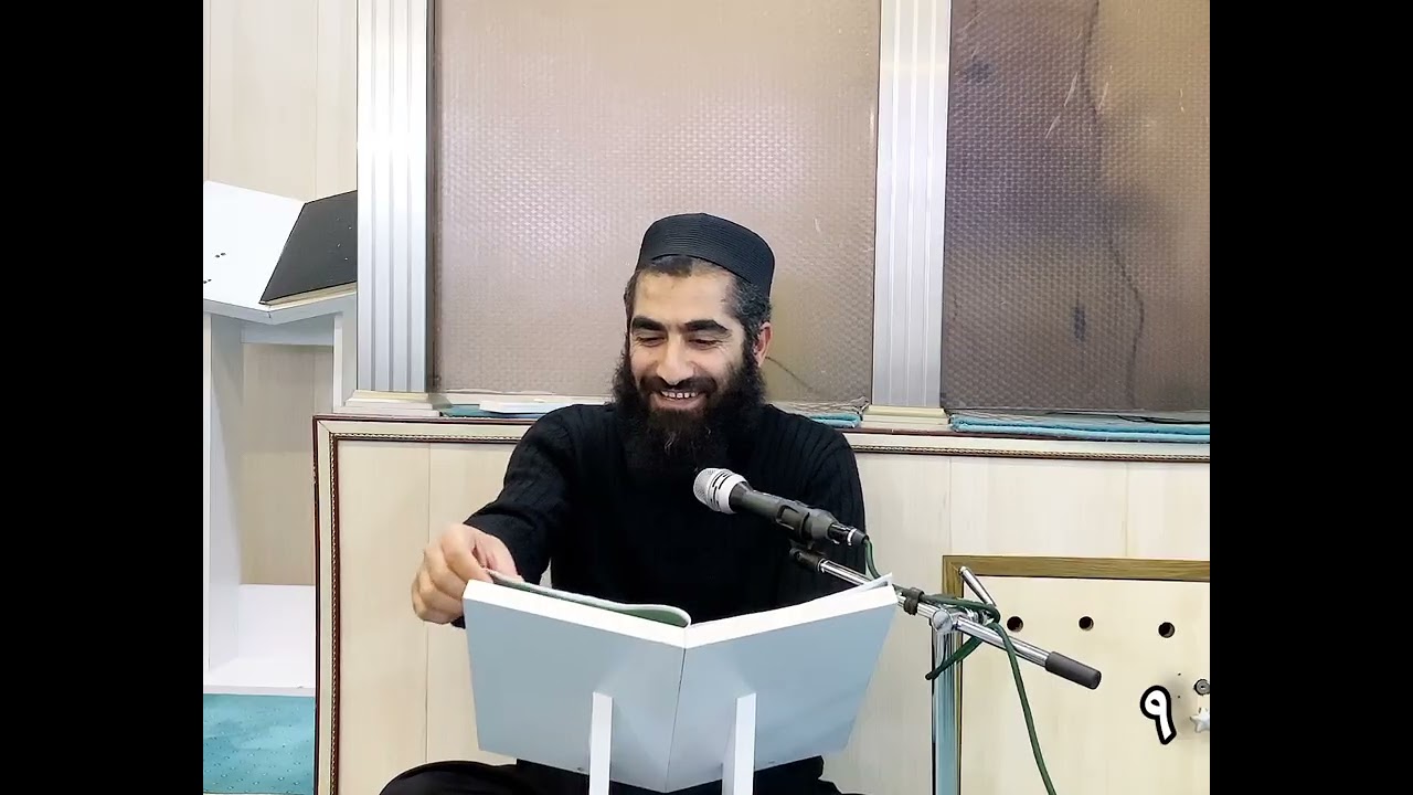 وانەی⑨لە(( پوختەی چۆنیەتی نوێژی پێغەمبەر ﷺ لە تەکبیر تا سەلامدانەوە وەک ئەوەی ببینی))