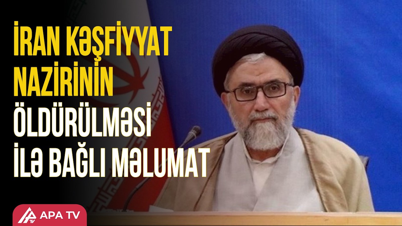 TƏCİLİ: İsrail Seyid İsmayıl Xətibinin öldürülməsi barədə AÇIQLAMA | APA TV