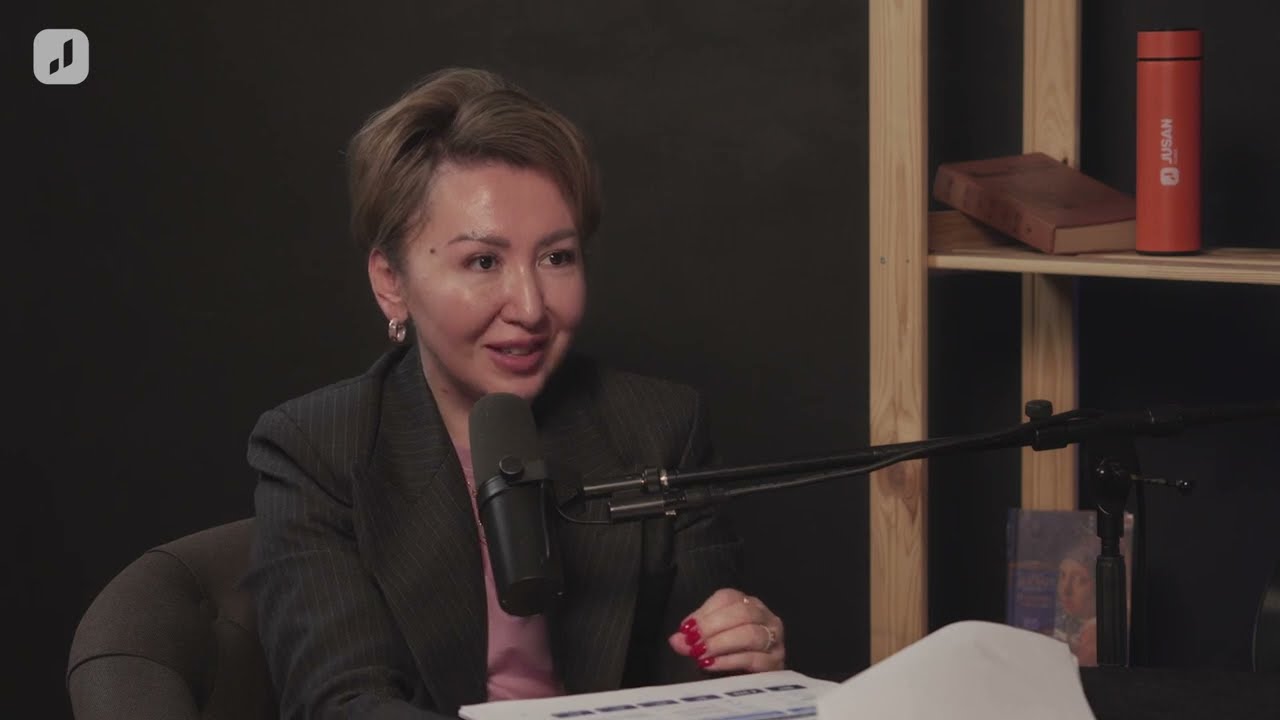 Jusan Invest Podcast: KEGOC SPO пайдасы | Айгүл Әкімбаева #kegocspo