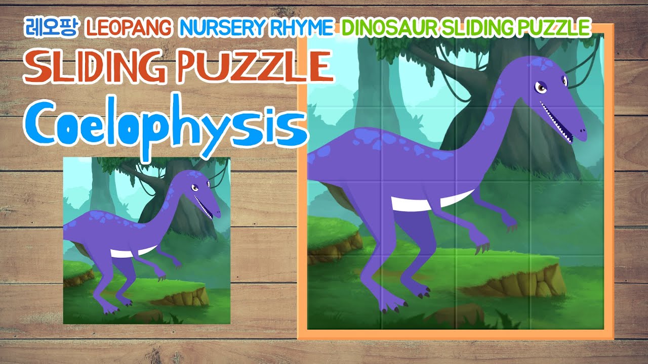 Dinosaur Sliding Puzzle Coelophysis + More Kids Movie - 레오팡 공룡퍼즐 코엘로피시스ㅣleopang