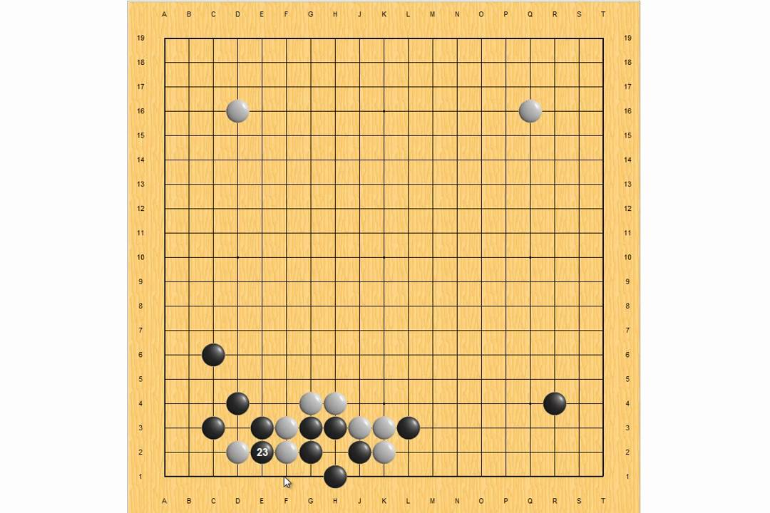 Weiqi 12 -- midgame attack 2 space extension
